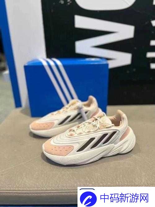 三叶草