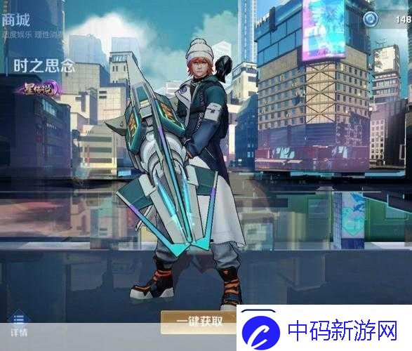王者荣耀刘备时之恋人星元什么时候返场