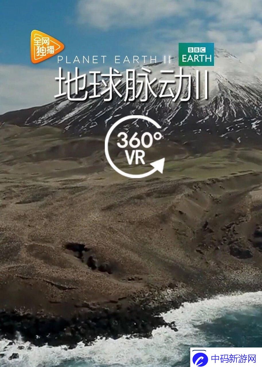 B站宝藏纪录片