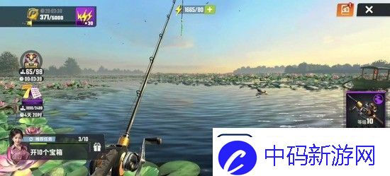 欢乐钓鱼大师体力怎么获得