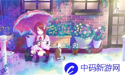 99久久精品一区三区 用户体验提升指南：玩转转型中的数字平台