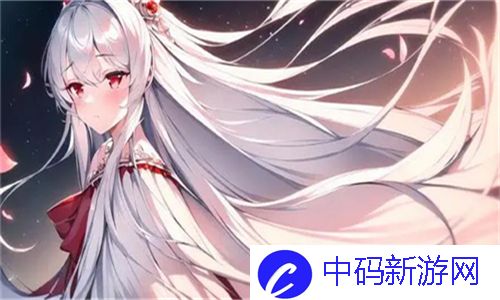 亚洲和欧洲一码二码区别综合：透视全球两大洲的支付系统差异