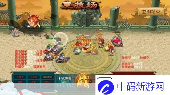 潮玩！塔防西游记仙将修炼技巧