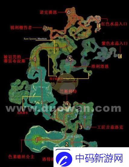 玛拉顿任务大全联盟
