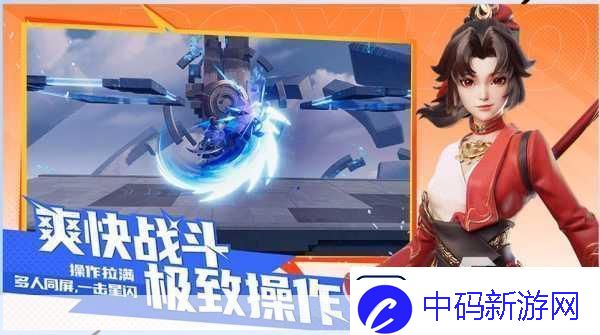 星之破晓是谁的游戏星之破晓怎么样