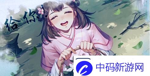 江湖悠悠被封号该怎么办