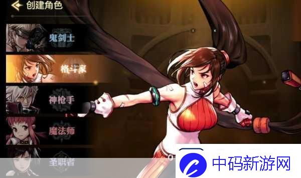 优化游戏体验选择最佳存储盘安装地下城与勇士DNF