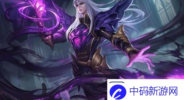 王者荣耀司马懿暗渊魔法多少钱