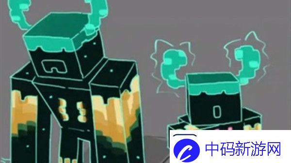 我的世界warden怎么生成