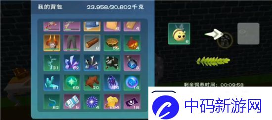 创造与魔法小蜜蜂蜂箱获得方法