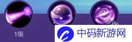 宝可梦大集结超梦y技能加点推荐