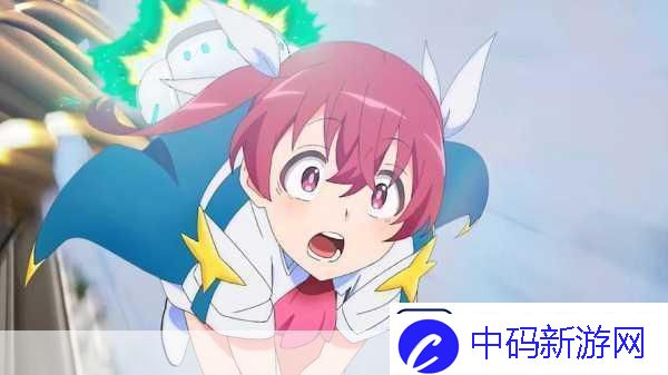 魔法光源股份有限公司震撼发布