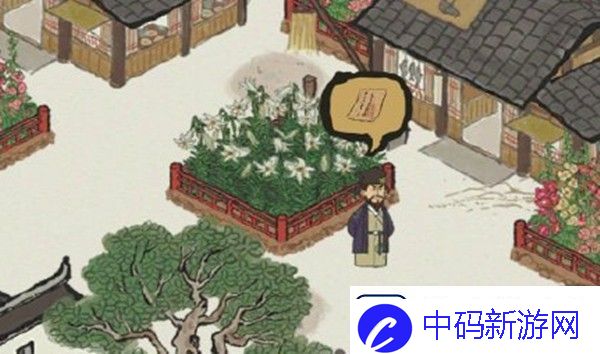 江南百景图哪位是闯祸的狐狸