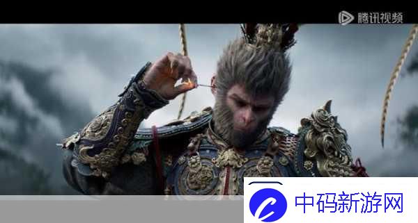 黑神话