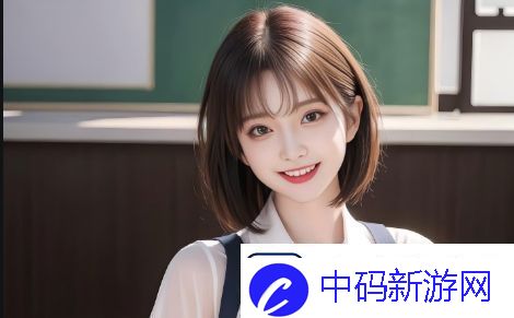 成免费CRM特色VIP服务优势