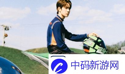 摩托姐姐是什么梗网络用语