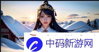 成品网站源78w78的用户评价