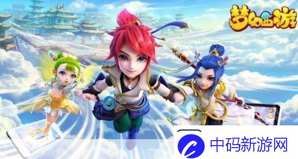诛仙手游vip多少钱