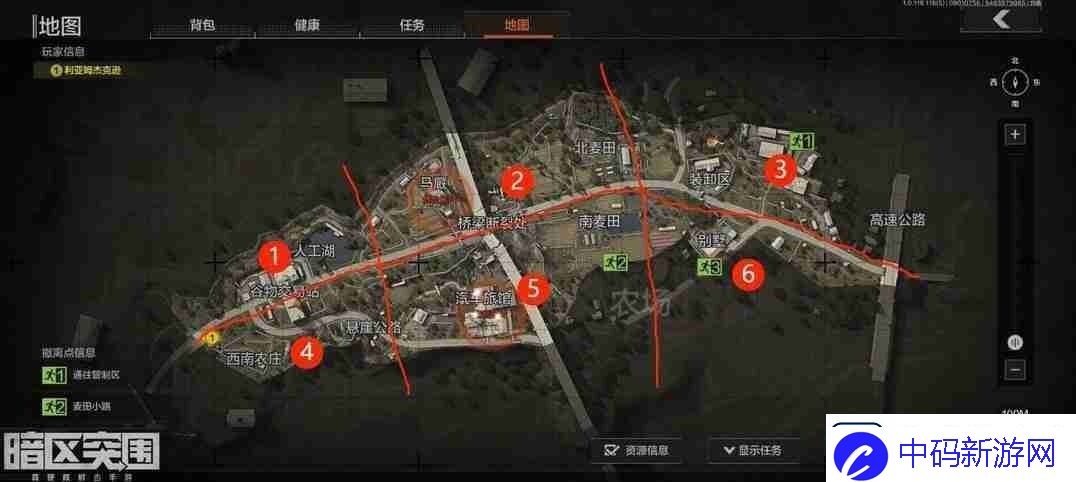 暗区突围农场跑刀攻略