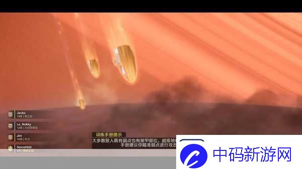 绝地潜兵2突发公告