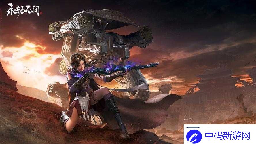 gogogo