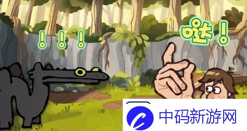抖音无牙仔跳舞是什么梗
