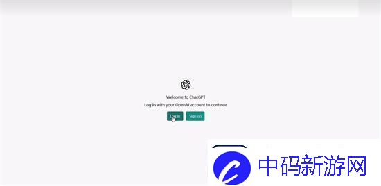 chatGPT满负荷运转怎么办
