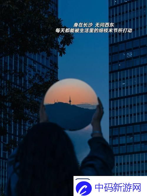 镜子里的诡异交汇