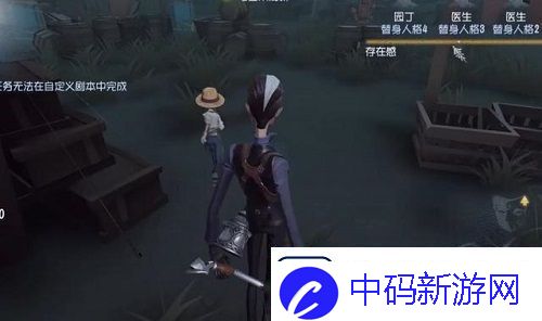 第五人格小女孩强度分析