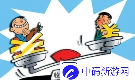薪资倒挂是什么梗网络用语