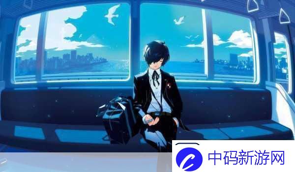 女神异闻录3