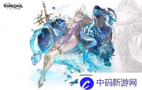 女神骑士团