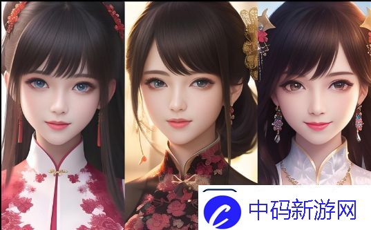 名媛直播软件的多项优势