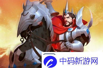剑与家园拜伦加点推荐