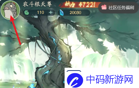 寻道大千兑换码有哪些