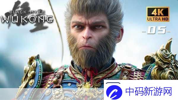 敖厂长深度剖析