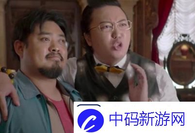 卧龙凤雏是什么梗网络用语