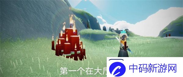 光遇11月14日大蜡烛位置一览2024