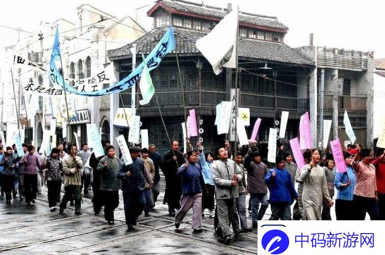 老牛犀影视文化有限公司