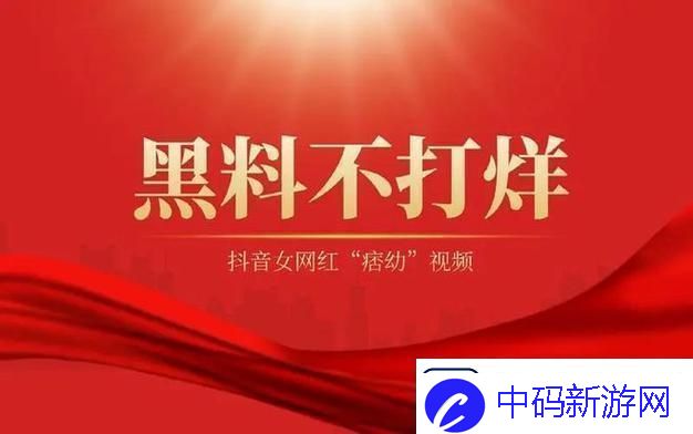 热瓜潮中的科技狂想曲