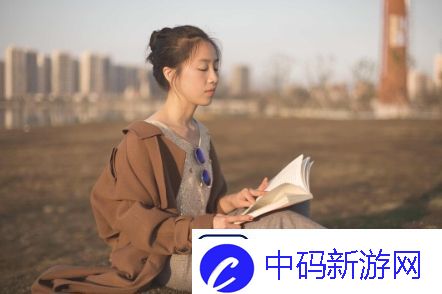 道系少女是什么梗网络用语