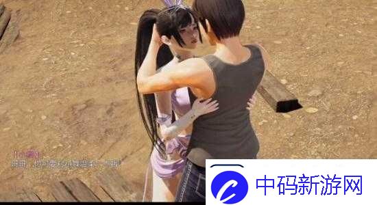 桶小舞模拟器游戏特色