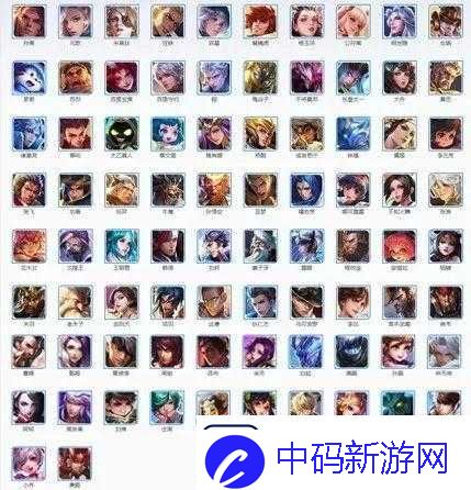 新版