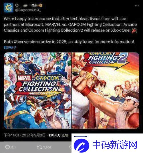 Xbox科隆展大动作
