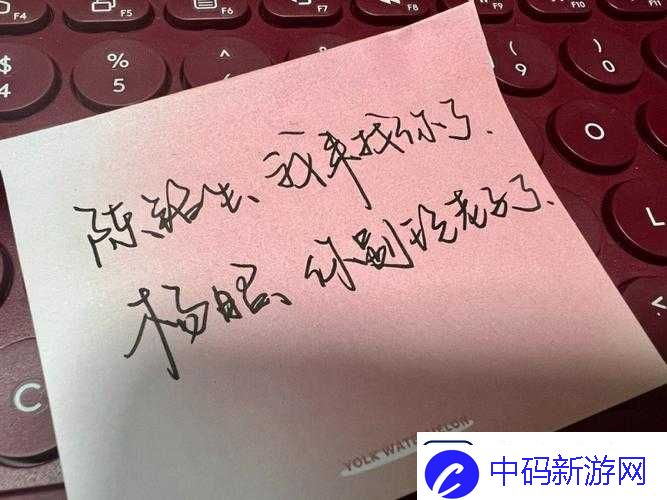 夜深了请准备好纸巾
