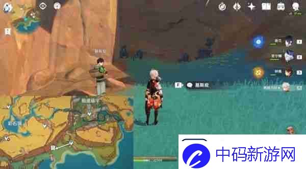 原神宝藏岩华丽宝箱如何获取