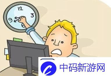 摸鱼式加班是什么梗网络用语
