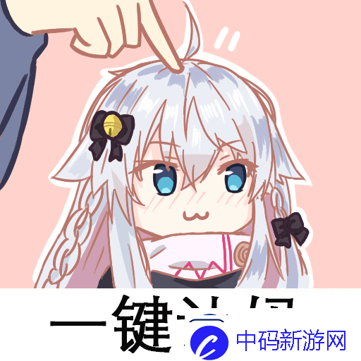我出生了是什么梗络用语