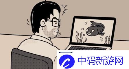 摸鱼式社交是什么梗网络用语