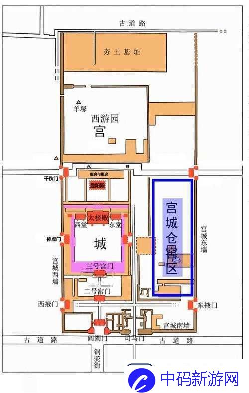 天龙部手游洛阳城攻略详解